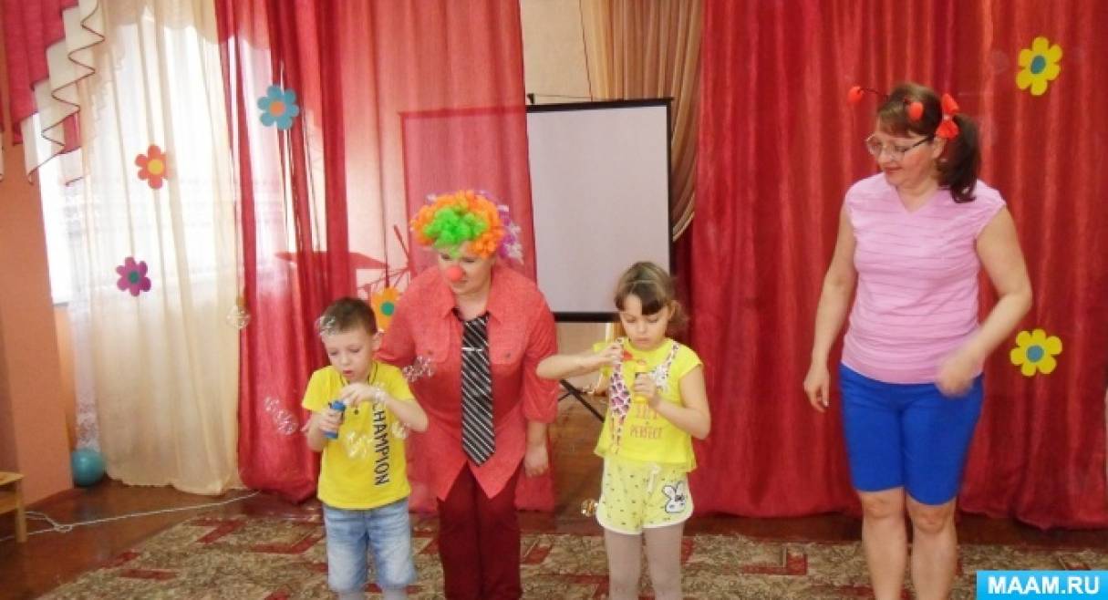 Праздник хорошего настроения 4 февраля в доу. Смотреть фото Праздник хорошего настроения 4 февраля в доу. Смотреть картинку Праздник хорошего настроения 4 февраля в доу. Картинка про Праздник хорошего настроения 4 февраля в доу. Фото Праздник хорошего настроения 4 февраля в доу Праздник хорошего настроения 4 февраля в доу. Смотреть фото Праздник хорошего настроения 4 февраля в доу. Смотреть картинку Праздник хорошего настроения 4 февраля в доу. Картинка про Праздник хорошего настроения 4 февраля в доу. Фото Праздник хорошего настроения 4 февраля в доу