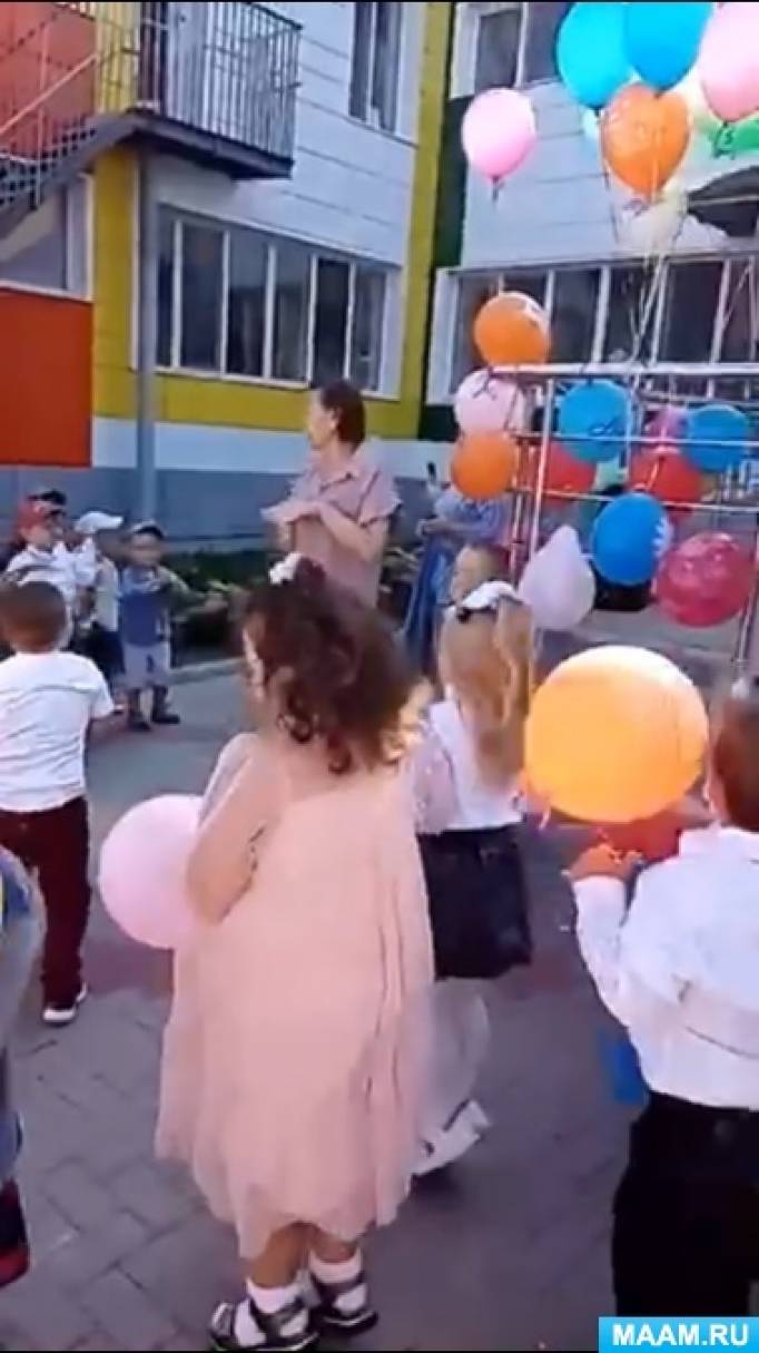 Фотоотчет о проведении праздника, посвященного Дню знаний Фото Фотоотчет о проведении праздника, посвященного Дню знаний