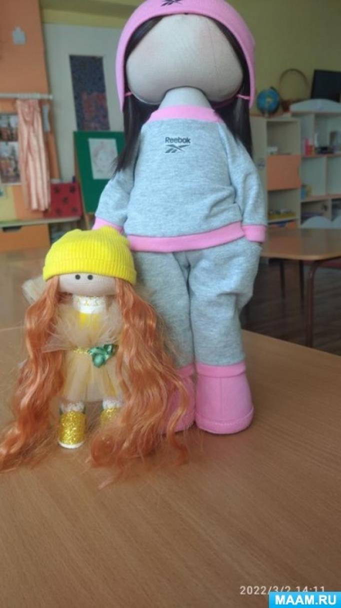 Мини-музей «Моя тряпичная кукла»