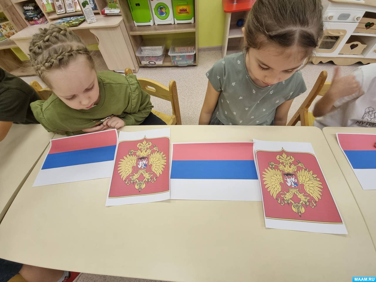 ������� �� �������� �������� � ������ ������� ������ �� ���� ����� ����������� �Ի