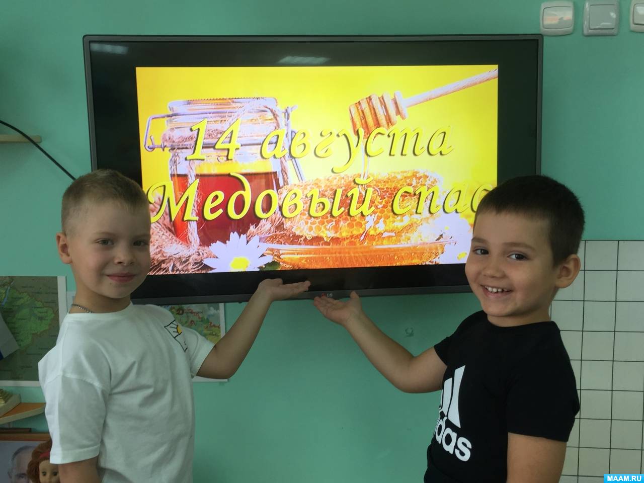 ��������� � ���������� ������������� �������, ������������� � ��������� �������� ���� � �������� �������������