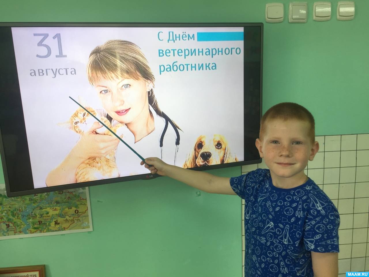 ��������� � ���������� �������-������� ���� �� ��� ������������� ����� � ������ ���������������� � ����� ������