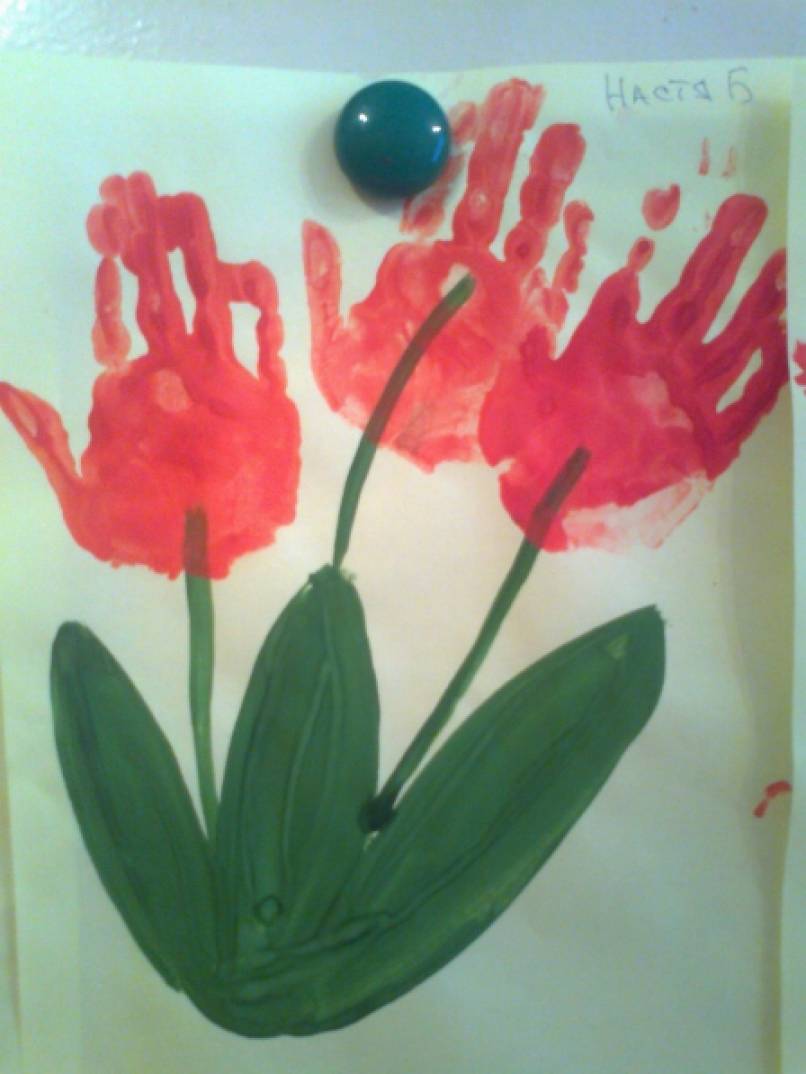 Что нарисовать с малышами 2 3 лет. Смотреть фото Что нарисовать с малышами 2 3 лет. Смотреть картинку Что нарисовать с малышами 2 3 лет. Картинка про Что нарисовать с малышами 2 3 лет. Фото Что нарисовать с малышами 2 3 лет Что нарисовать с малышами 2 3 лет. Смотреть фото Что нарисовать с малышами 2 3 лет. Смотреть картинку Что нарисовать с малышами 2 3 лет. Картинка про Что нарисовать с малышами 2 3 лет. Фото Что нарисовать с малышами 2 3 лет