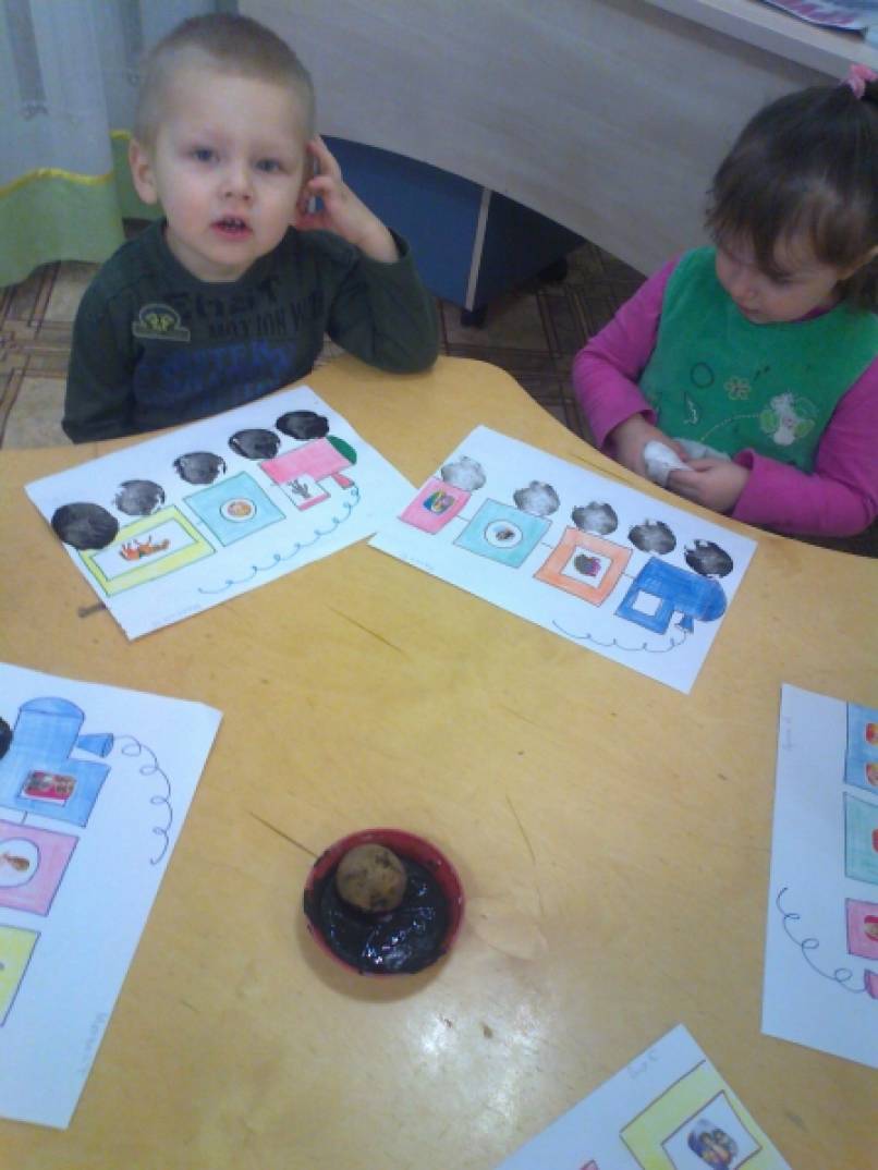 Что нарисовать с малышами 2 3 лет. Смотреть фото Что нарисовать с малышами 2 3 лет. Смотреть картинку Что нарисовать с малышами 2 3 лет. Картинка про Что нарисовать с малышами 2 3 лет. Фото Что нарисовать с малышами 2 3 лет Что нарисовать с малышами 2 3 лет. Смотреть фото Что нарисовать с малышами 2 3 лет. Смотреть картинку Что нарисовать с малышами 2 3 лет. Картинка про Что нарисовать с малышами 2 3 лет. Фото Что нарисовать с малышами 2 3 лет