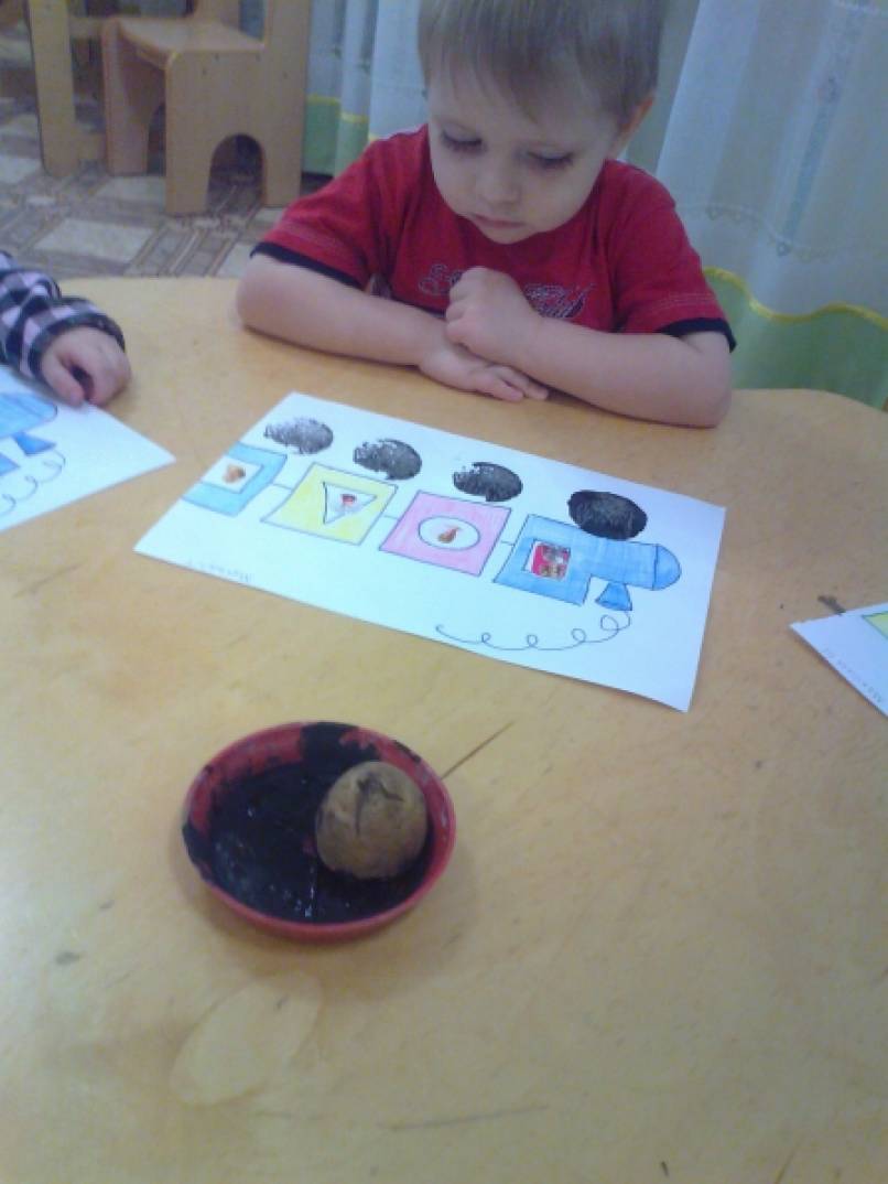 Что нарисовать с малышами 2 3 лет. Смотреть фото Что нарисовать с малышами 2 3 лет. Смотреть картинку Что нарисовать с малышами 2 3 лет. Картинка про Что нарисовать с малышами 2 3 лет. Фото Что нарисовать с малышами 2 3 лет Что нарисовать с малышами 2 3 лет. Смотреть фото Что нарисовать с малышами 2 3 лет. Смотреть картинку Что нарисовать с малышами 2 3 лет. Картинка про Что нарисовать с малышами 2 3 лет. Фото Что нарисовать с малышами 2 3 лет