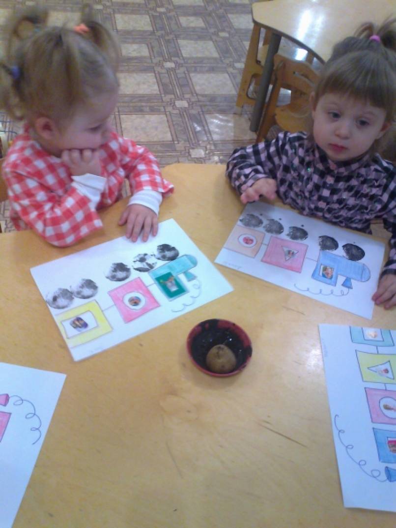 Что нарисовать с малышами 2 3 лет. Смотреть фото Что нарисовать с малышами 2 3 лет. Смотреть картинку Что нарисовать с малышами 2 3 лет. Картинка про Что нарисовать с малышами 2 3 лет. Фото Что нарисовать с малышами 2 3 лет Что нарисовать с малышами 2 3 лет. Смотреть фото Что нарисовать с малышами 2 3 лет. Смотреть картинку Что нарисовать с малышами 2 3 лет. Картинка про Что нарисовать с малышами 2 3 лет. Фото Что нарисовать с малышами 2 3 лет