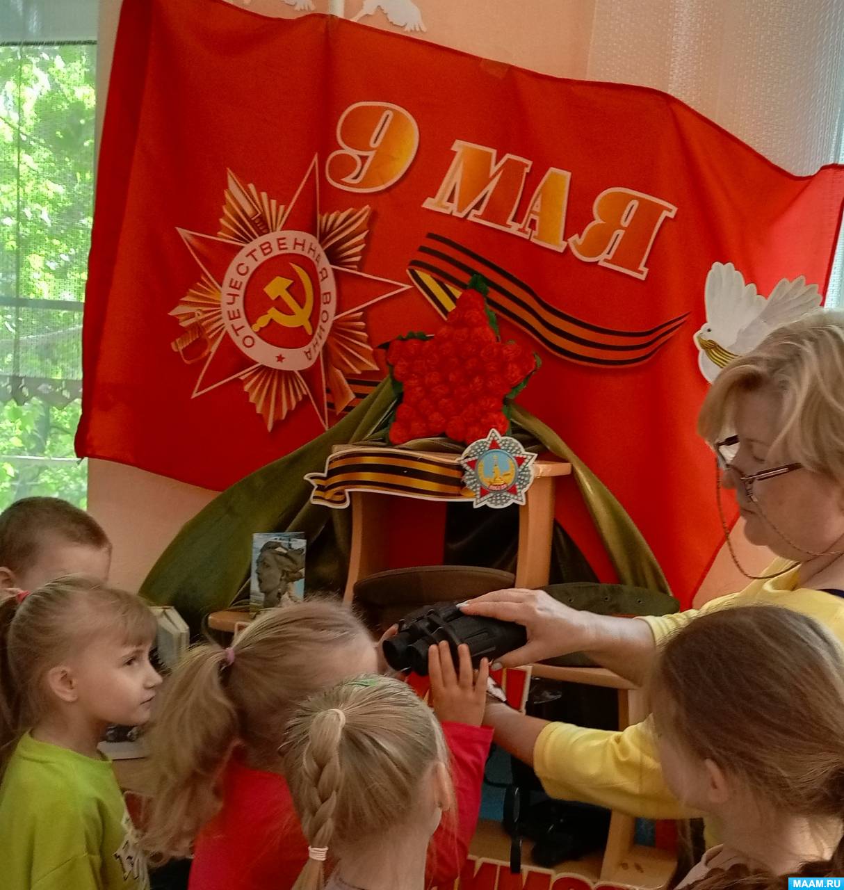 Фотоотчёт о мероприятиях проведённых ко Дню Победы в подготовительной к ...