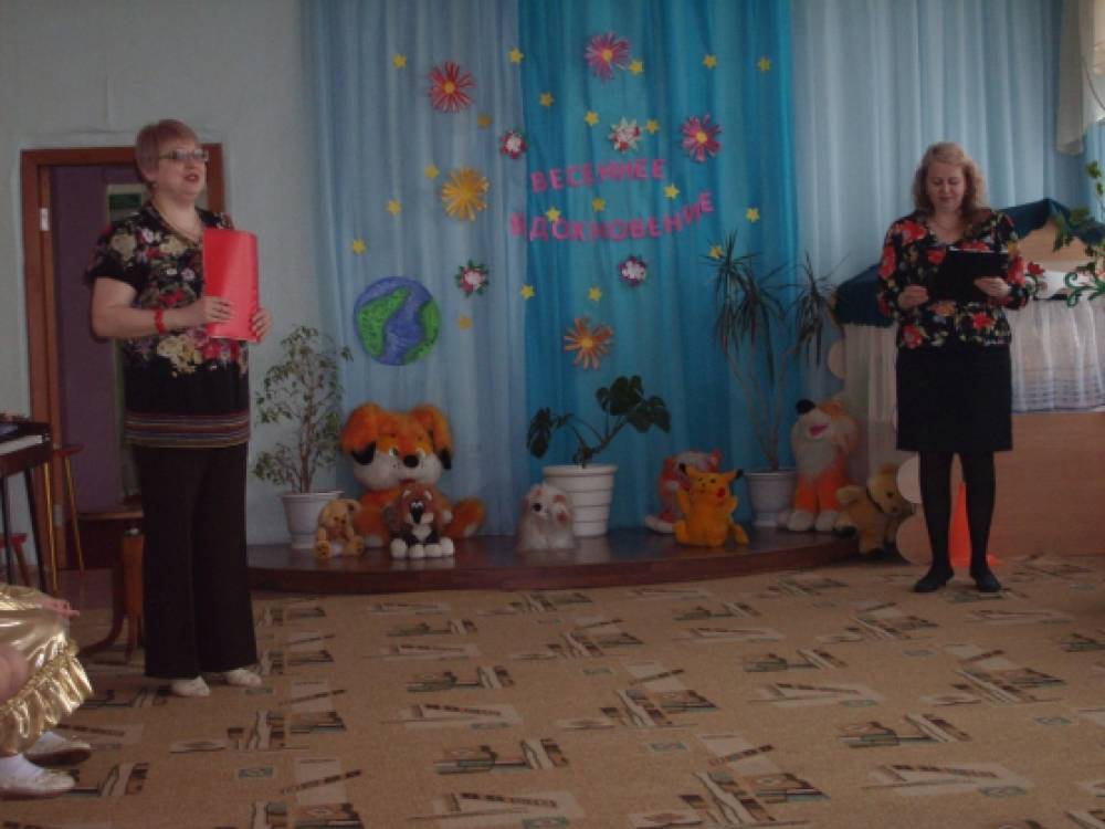 Фестиваль «Весеннее вдохновение». Фотоотчёт Фото Фестиваль «Весеннее вдохновение». Фотоотчёт