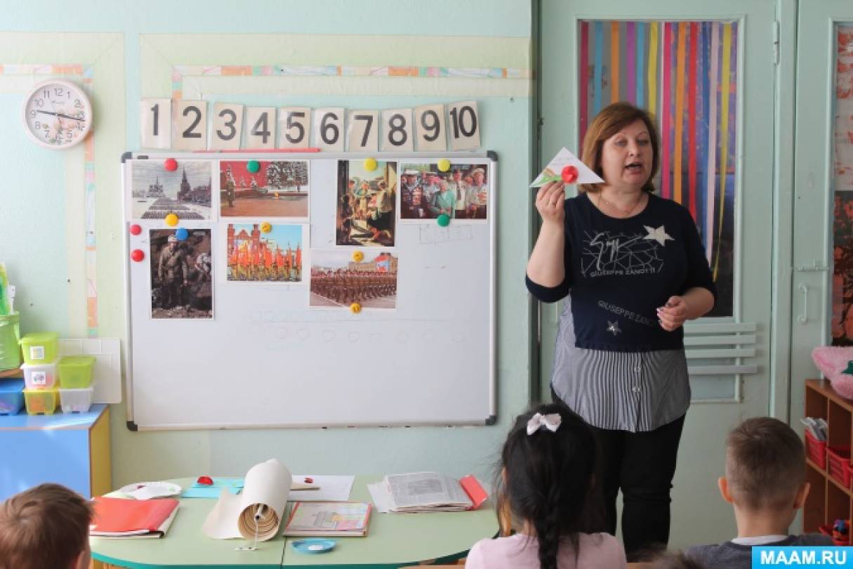аппликация пригласительный билет родителям на празднование дня победы в старшей группе. Смотреть фото аппликация пригласительный билет родителям на празднование дня победы в старшей группе. Смотреть картинку аппликация пригласительный билет родителям на празднование дня победы в старшей группе. Картинка про аппликация пригласительный билет родителям на празднование дня победы в старшей группе. Фото аппликация пригласительный билет родителям на празднование дня победы в старшей группе