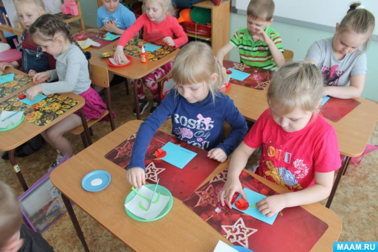 аппликация пригласительный билет родителям на празднование дня победы в старшей группе. Смотреть фото аппликация пригласительный билет родителям на празднование дня победы в старшей группе. Смотреть картинку аппликация пригласительный билет родителям на празднование дня победы в старшей группе. Картинка про аппликация пригласительный билет родителям на празднование дня победы в старшей группе. Фото аппликация пригласительный билет родителям на празднование дня победы в старшей группе