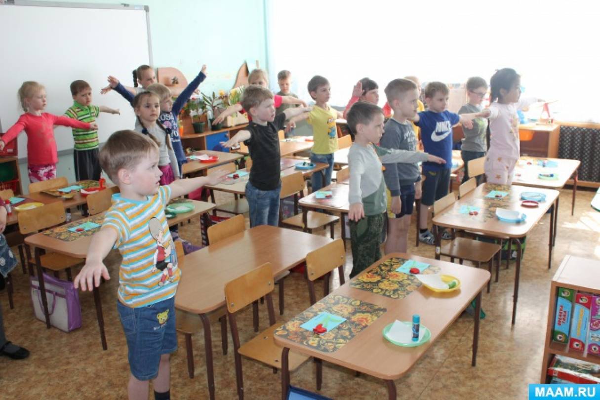 аппликация пригласительный билет родителям на празднование дня победы в старшей группе. Смотреть фото аппликация пригласительный билет родителям на празднование дня победы в старшей группе. Смотреть картинку аппликация пригласительный билет родителям на празднование дня победы в старшей группе. Картинка про аппликация пригласительный билет родителям на празднование дня победы в старшей группе. Фото аппликация пригласительный билет родителям на празднование дня победы в старшей группе