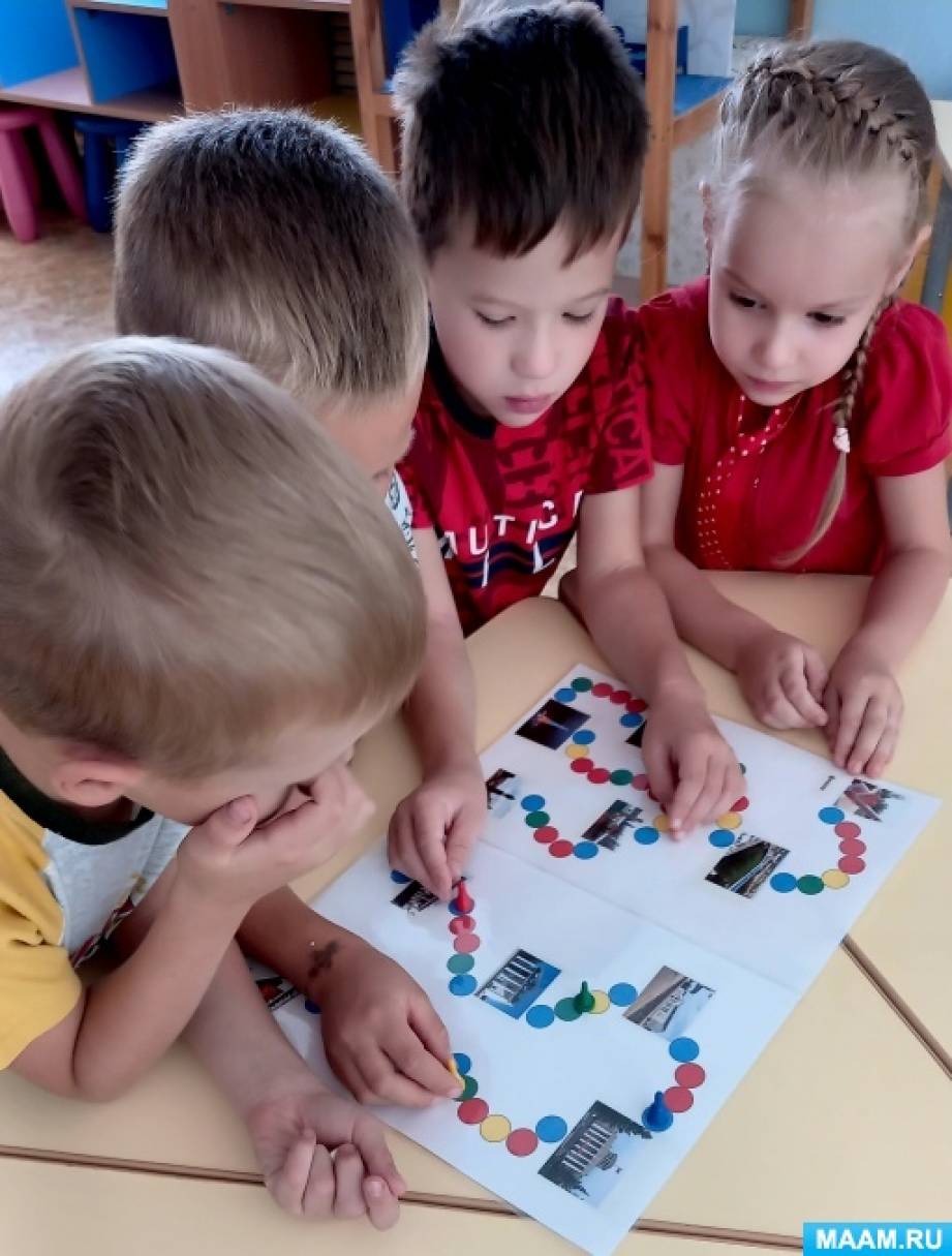 Дидактическая игра-бродилка «Путешествие по городу Дзержинску» (5 фото ...