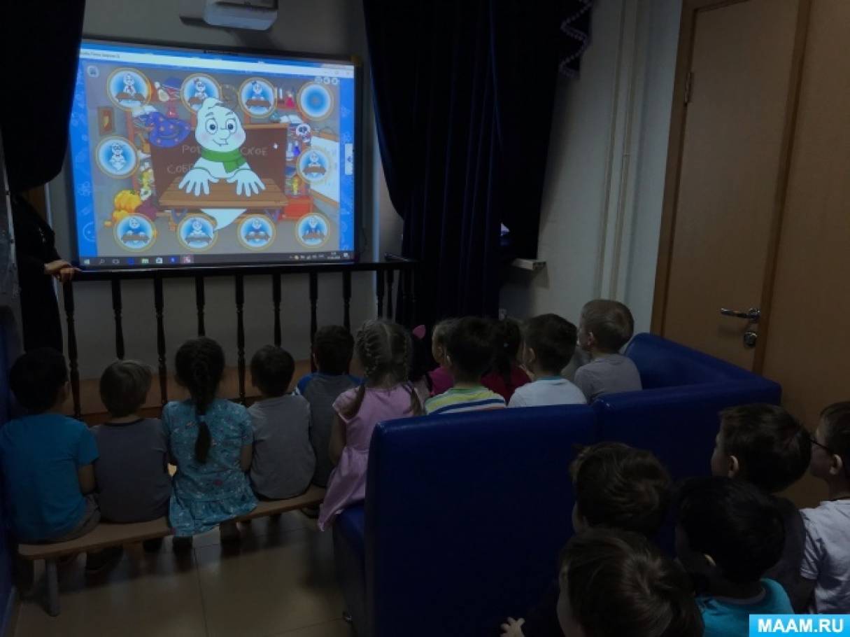 Интерактивная доска в образовательном процессе ДОУ Фото Интерактивная доска в образовательном процессе ДОУ