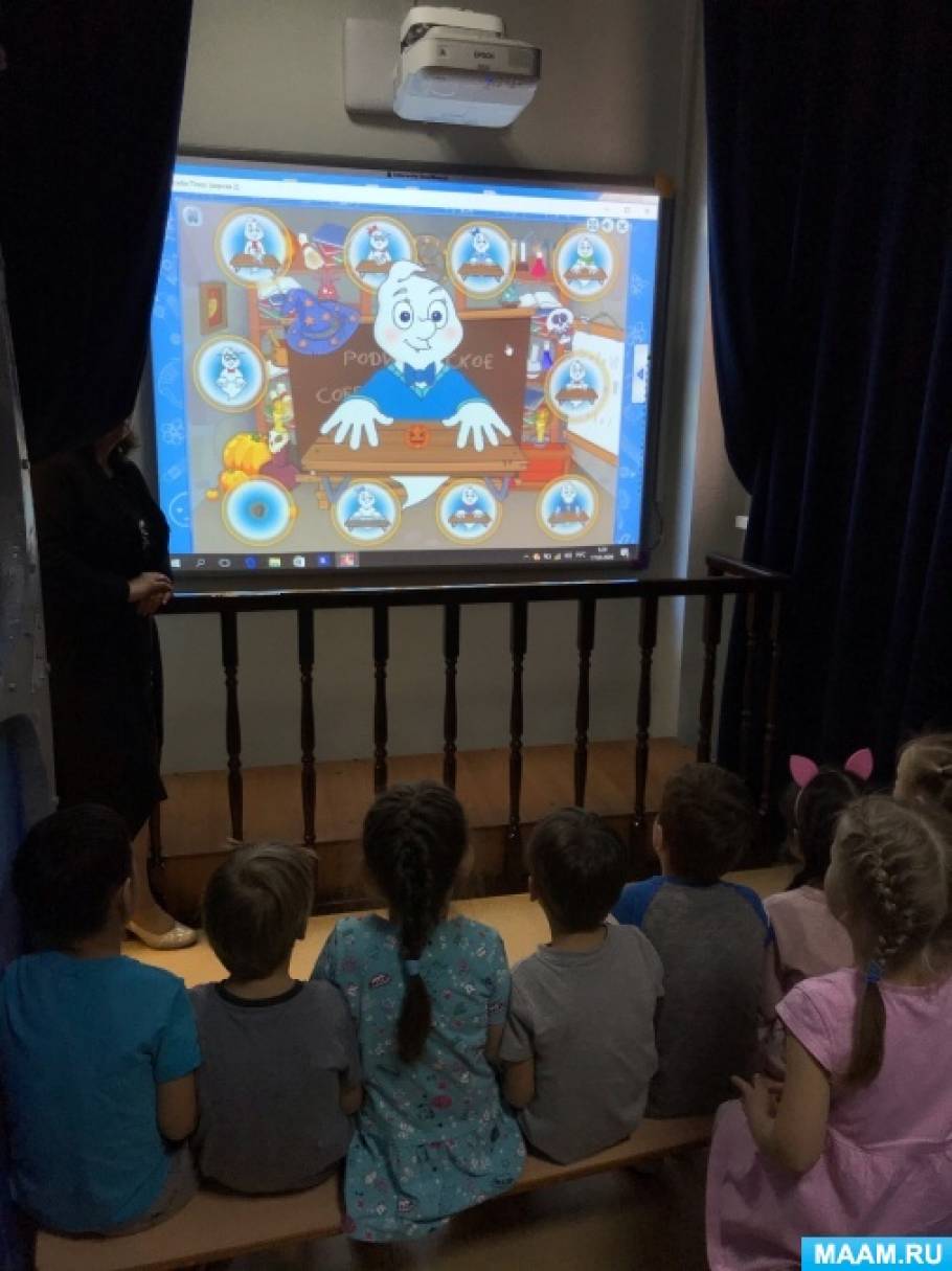 Интерактивная доска для ребенка 5 лет