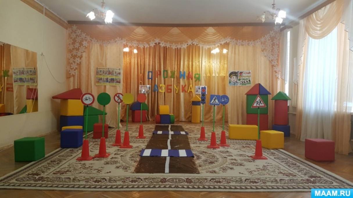 Фотоотчет «Наша царскосельская агитбригада юных инспекторов дорожного движения»