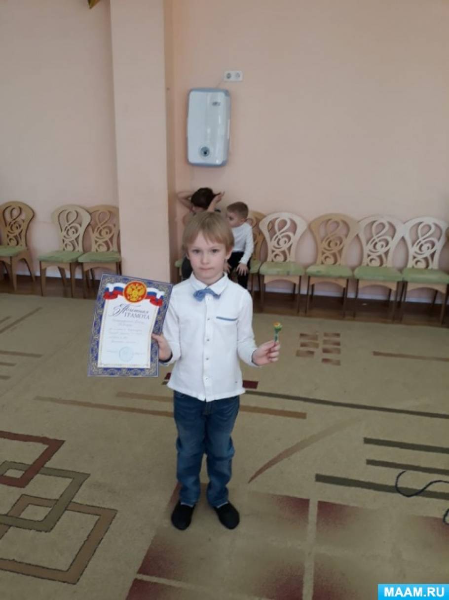 Конкурс чтецов «Здравствуй, весна» Фото Конкурс чтецов «Здравствуй, весна»