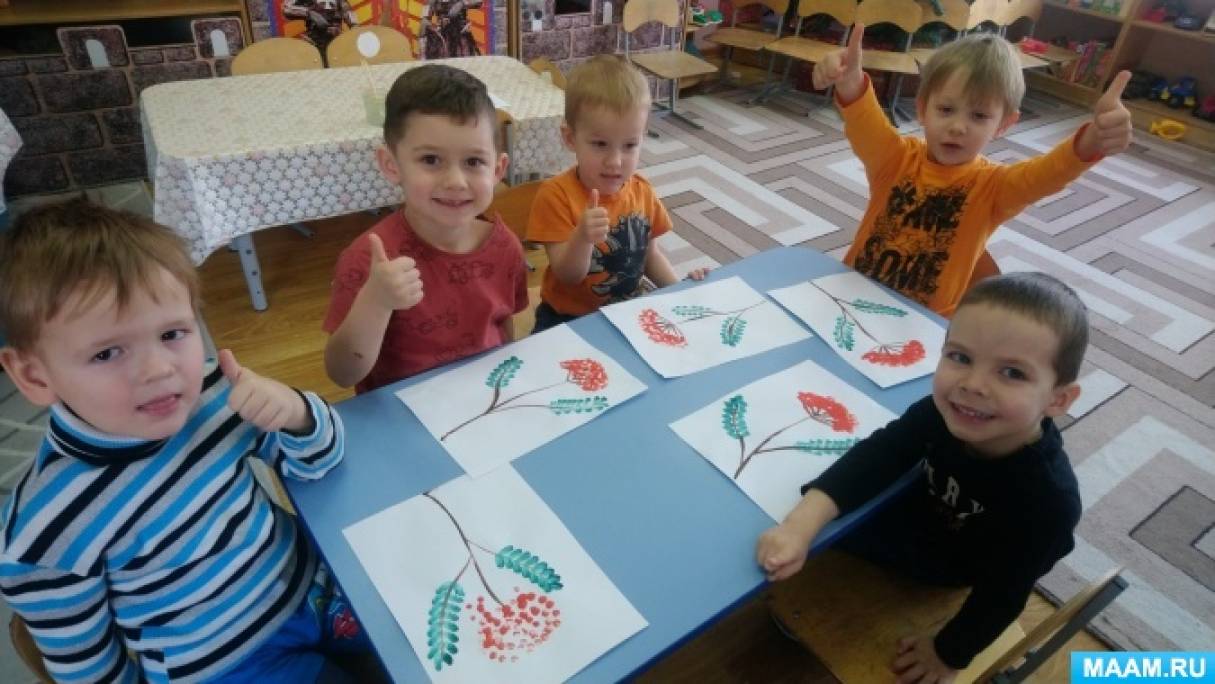 Рисование пальчиками «Рябина»