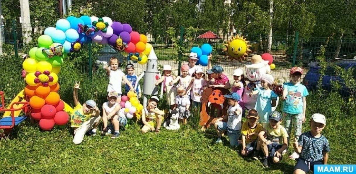 Смотреть фотографию №3 Фото №3 Волшебник изумрудного города Волков А