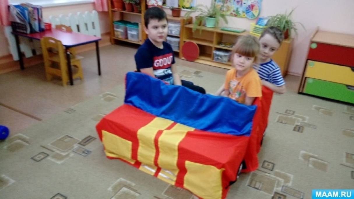 что такое рппс в детском саду расшифровка по фгос. Смотреть фото что такое рппс в детском саду расшифровка по фгос. Смотреть картинку что такое рппс в детском саду расшифровка по фгос. Картинка про что такое рппс в детском саду расшифровка по фгос. Фото что такое рппс в детском саду расшифровка по фгос