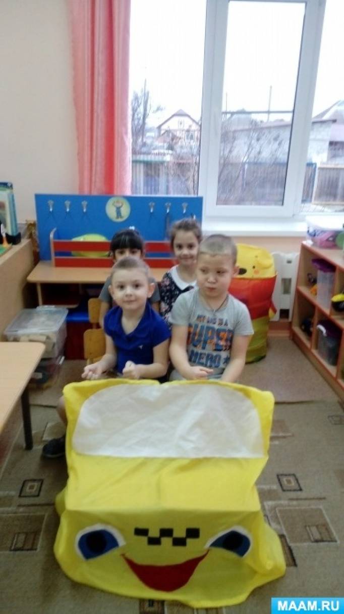 что такое рппс в детском саду расшифровка по фгос. Смотреть фото что такое рппс в детском саду расшифровка по фгос. Смотреть картинку что такое рппс в детском саду расшифровка по фгос. Картинка про что такое рппс в детском саду расшифровка по фгос. Фото что такое рппс в детском саду расшифровка по фгос