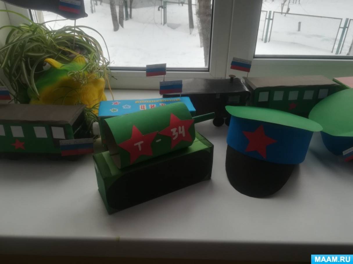 Конспект занятия защитники отечества в младшей группе. День защитника отечества в младшей группе. защитники отечества 2 младшая группа. конструирование день защитника отечества средняя группа. день защитника отечества в младшей группе детского сада.