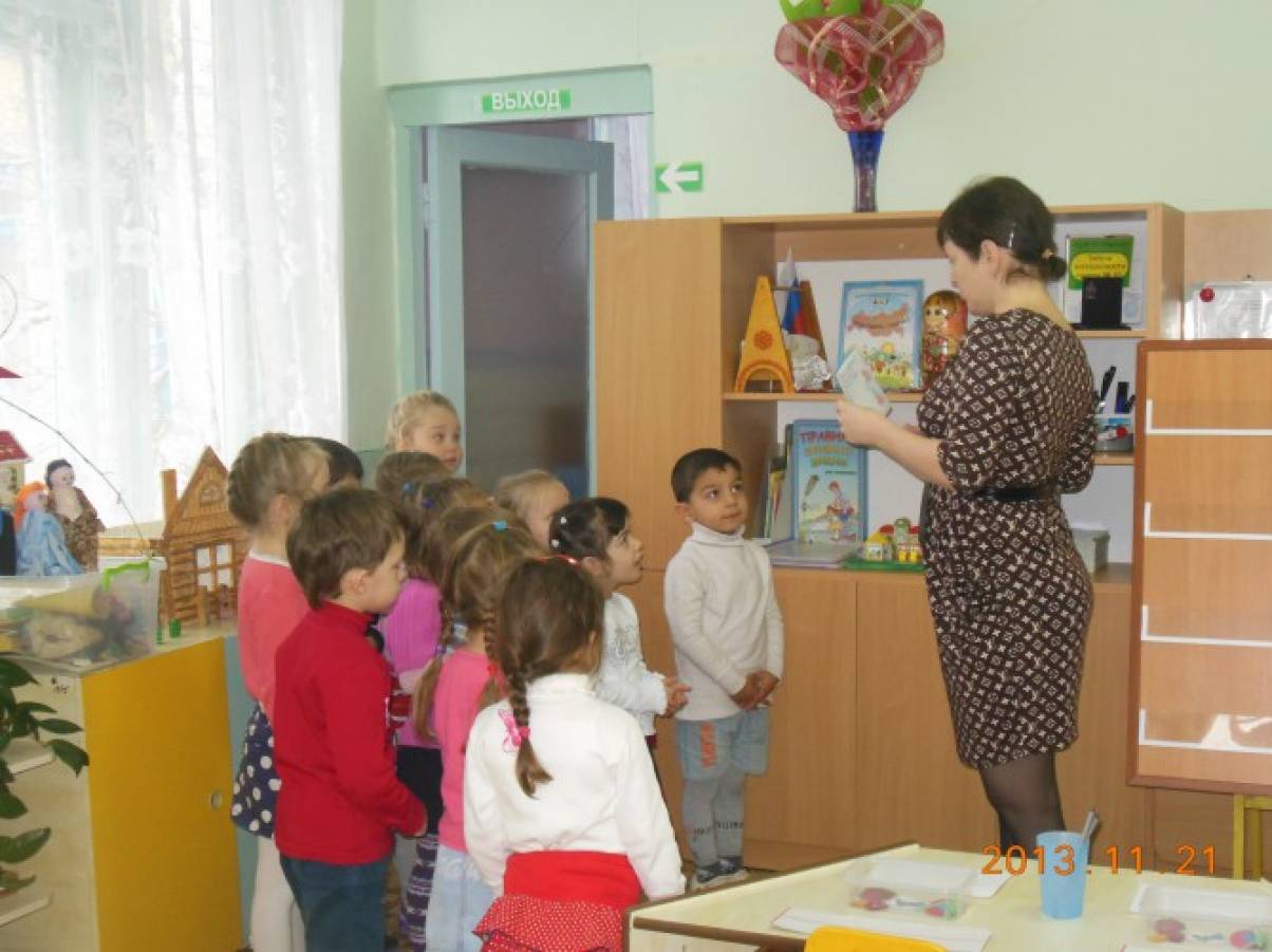 Конспекты в средней группе по математике
