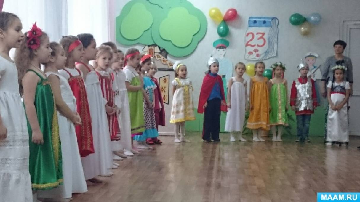 Песня
