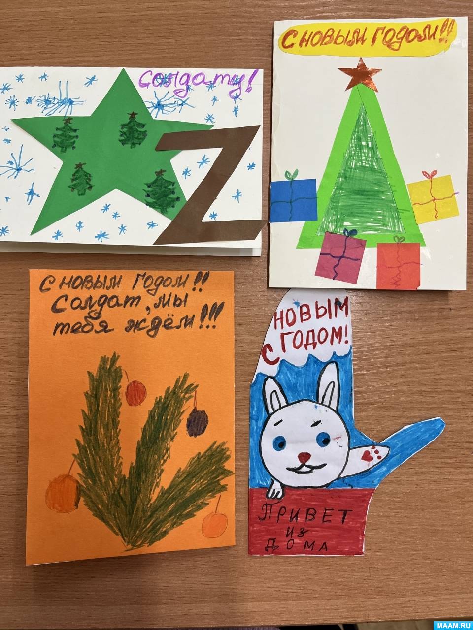 ��������� �� ������������ �������� � ������ ���� ��� ������ �� ���