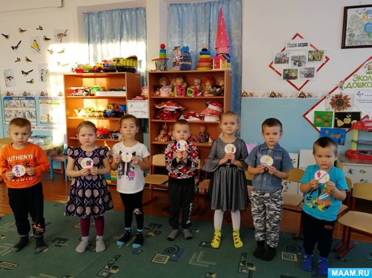 форма отчета о проведении мероприятия. Смотреть фото форма отчета о проведении мероприятия. Смотреть картинку форма отчета о проведении мероприятия. Картинка про форма отчета о проведении мероприятия. Фото форма отчета о проведении мероприятия форма отчета о проведении мероприятия. Смотреть фото форма отчета о проведении мероприятия. Смотреть картинку форма отчета о проведении мероприятия. Картинка про форма отчета о проведении мероприятия. Фото форма отчета о проведении мероприятия