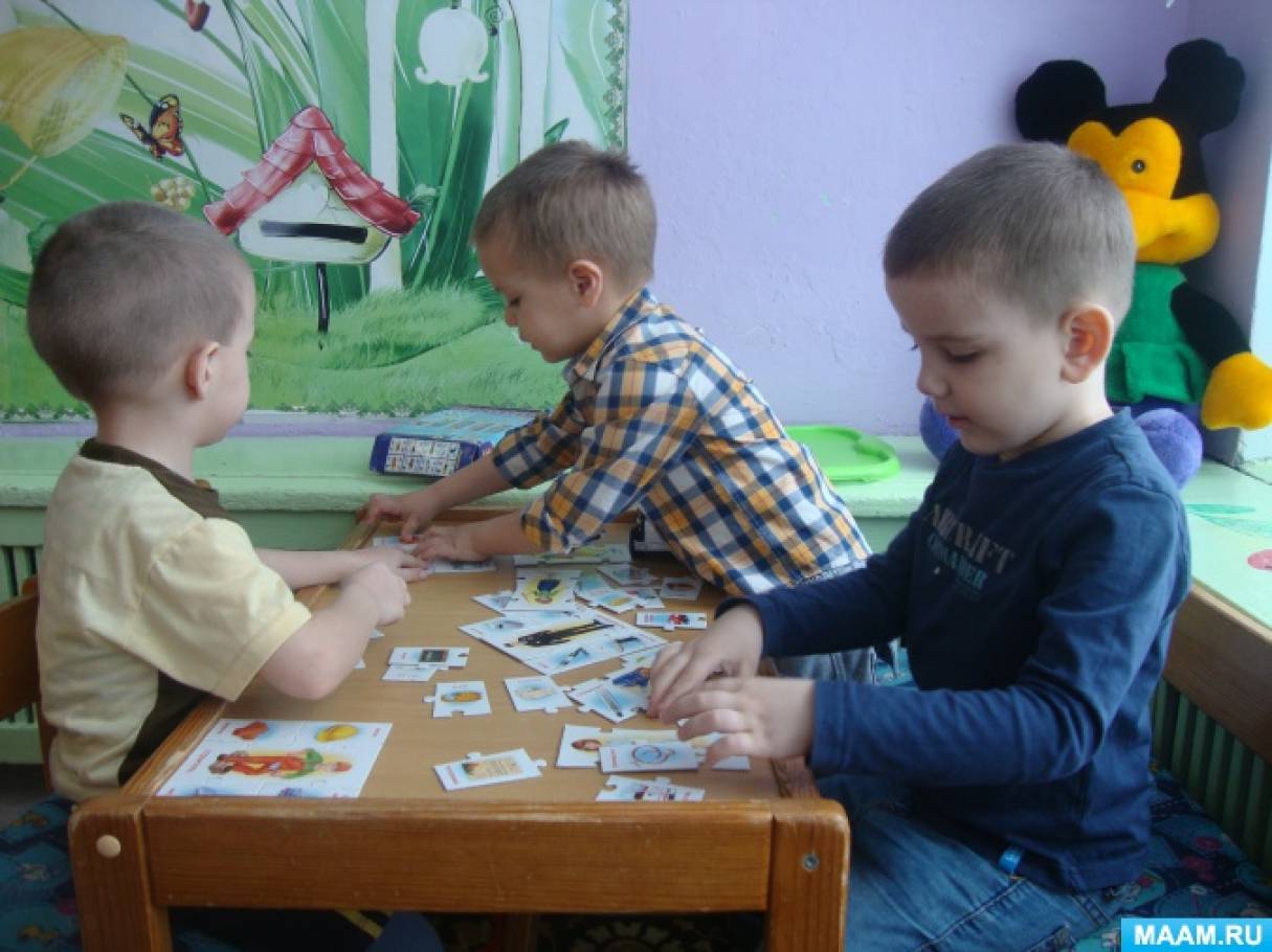 Как играются дети в садике. detsad 169375 1497613689. Как играются дети в садике фото. Как играются дети в садике-detsad 169375 1497613689. картинка Как играются дети в садике. картинка detsad 169375 1497613689
