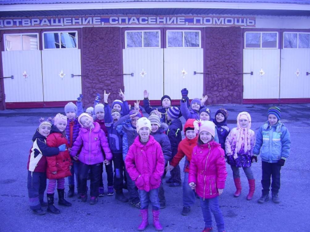 Экскурсия в пожарную часть Фото Экскурсия в пожарную часть