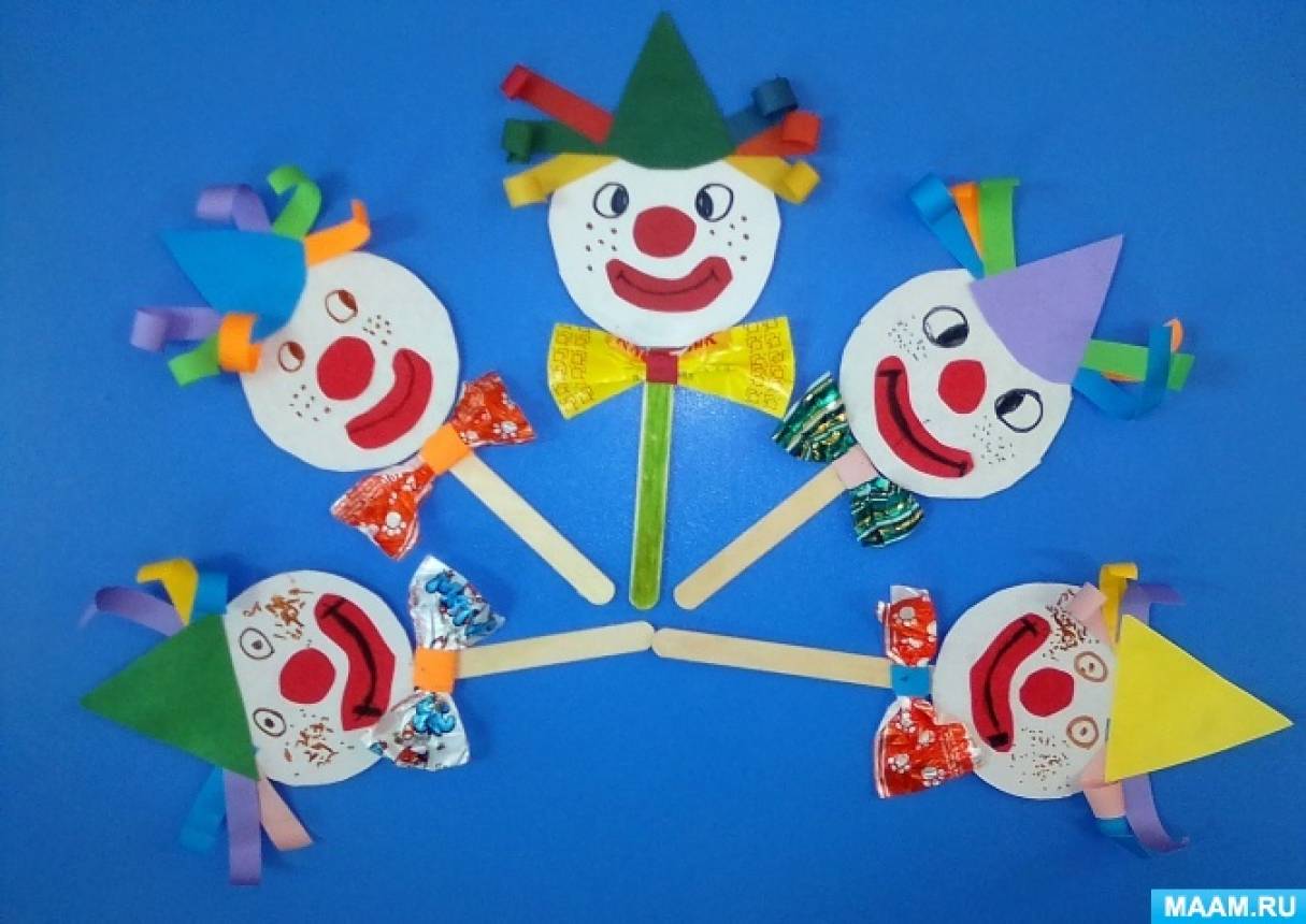 Поделка клоун из бумаги. Поделка клоун из цветной бумаги. Клоун аппликация для детей. Поделка клоун для детей. Объемная аппликация клоун.
