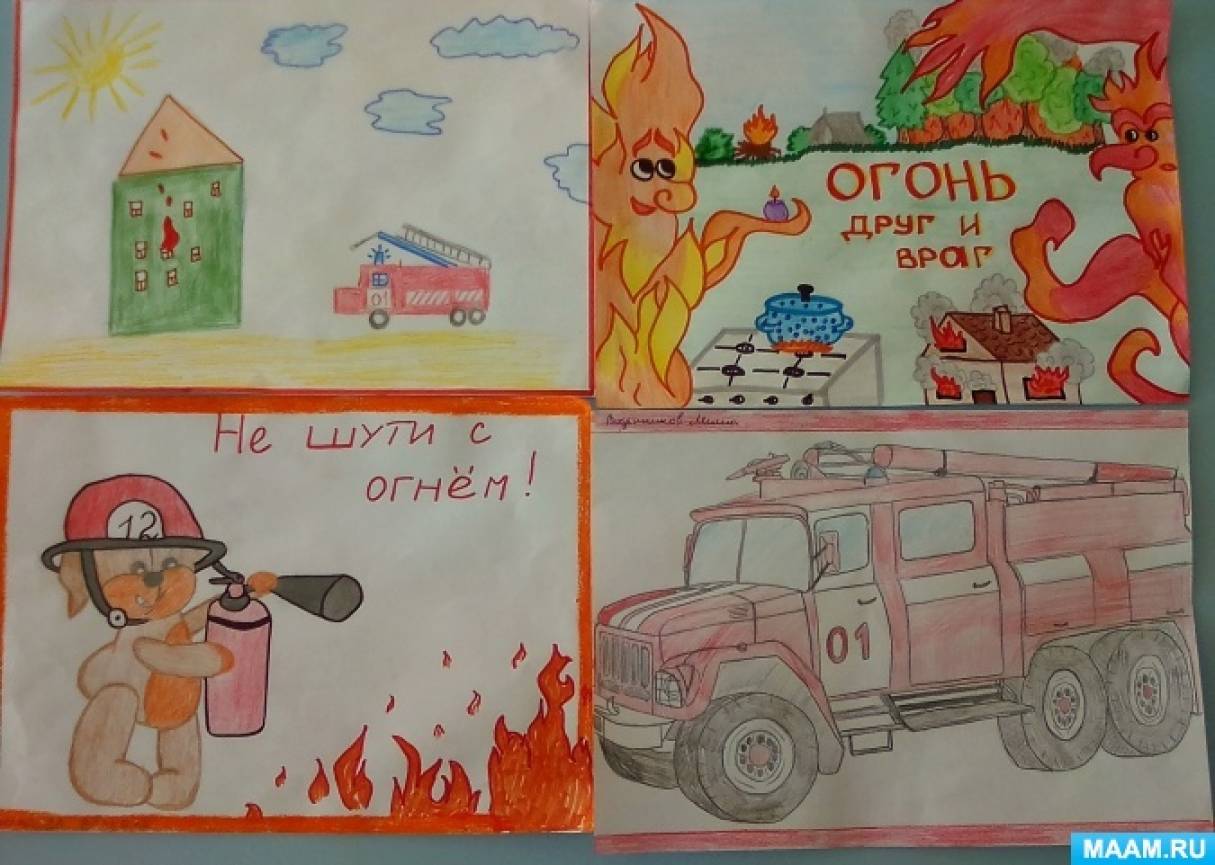 День пожарных в детском саду. Рисунок пожарная безопасность. Пожарная безопасность рисунок в детский сад. Рисунки по пожарной безопасности в детском саду. Рисунок противопожарная безопасность для детей в садик.