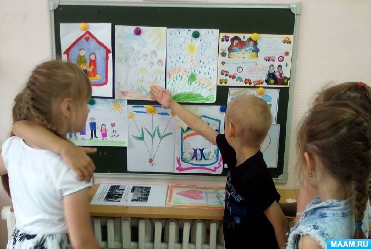 акция на день семьи любви и верности в доу. Смотреть фото акция на день семьи любви и верности в доу. Смотреть картинку акция на день семьи любви и верности в доу. Картинка про акция на день семьи любви и верности в доу. Фото акция на день семьи любви и верности в доу акция на день семьи любви и верности в доу. Смотреть фото акция на день семьи любви и верности в доу. Смотреть картинку акция на день семьи любви и верности в доу. Картинка про акция на день семьи любви и верности в доу. Фото акция на день семьи любви и верности в доу