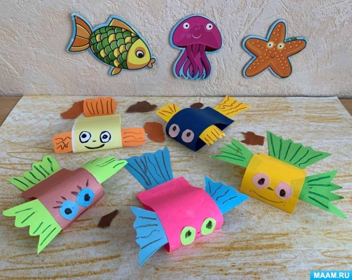 Конспект НОД по конструированию из бумаги «Рыбка» для младшего дошкольного возраста ко Дню рыбок на МAAM