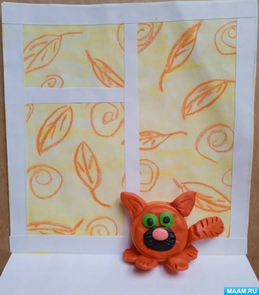 Мастер-класс «Кот Рыжик» по изготовлению поделки из бросового материала и пластилина ко Дню оранжевого цвета на МAAM