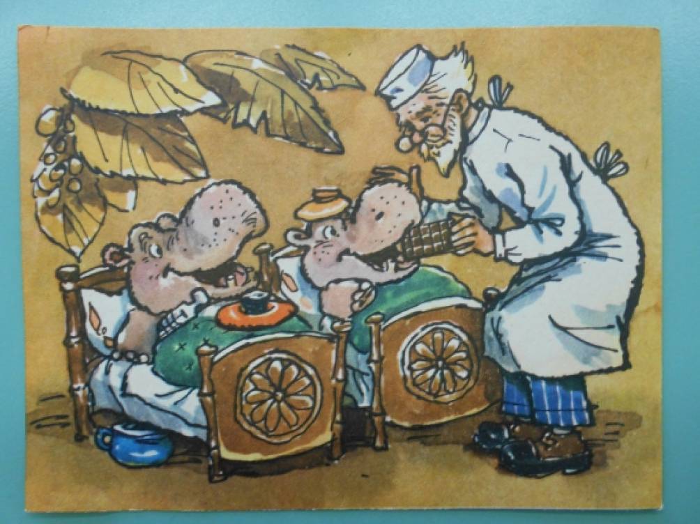 Интегрированное занятие: ФЦКМ, ФЭМП, лепка. Тема: «Помним уроки Айболита» (о правильном питании). Воспитателям детских садов, школьным учителям и педагогам - Маам.ру