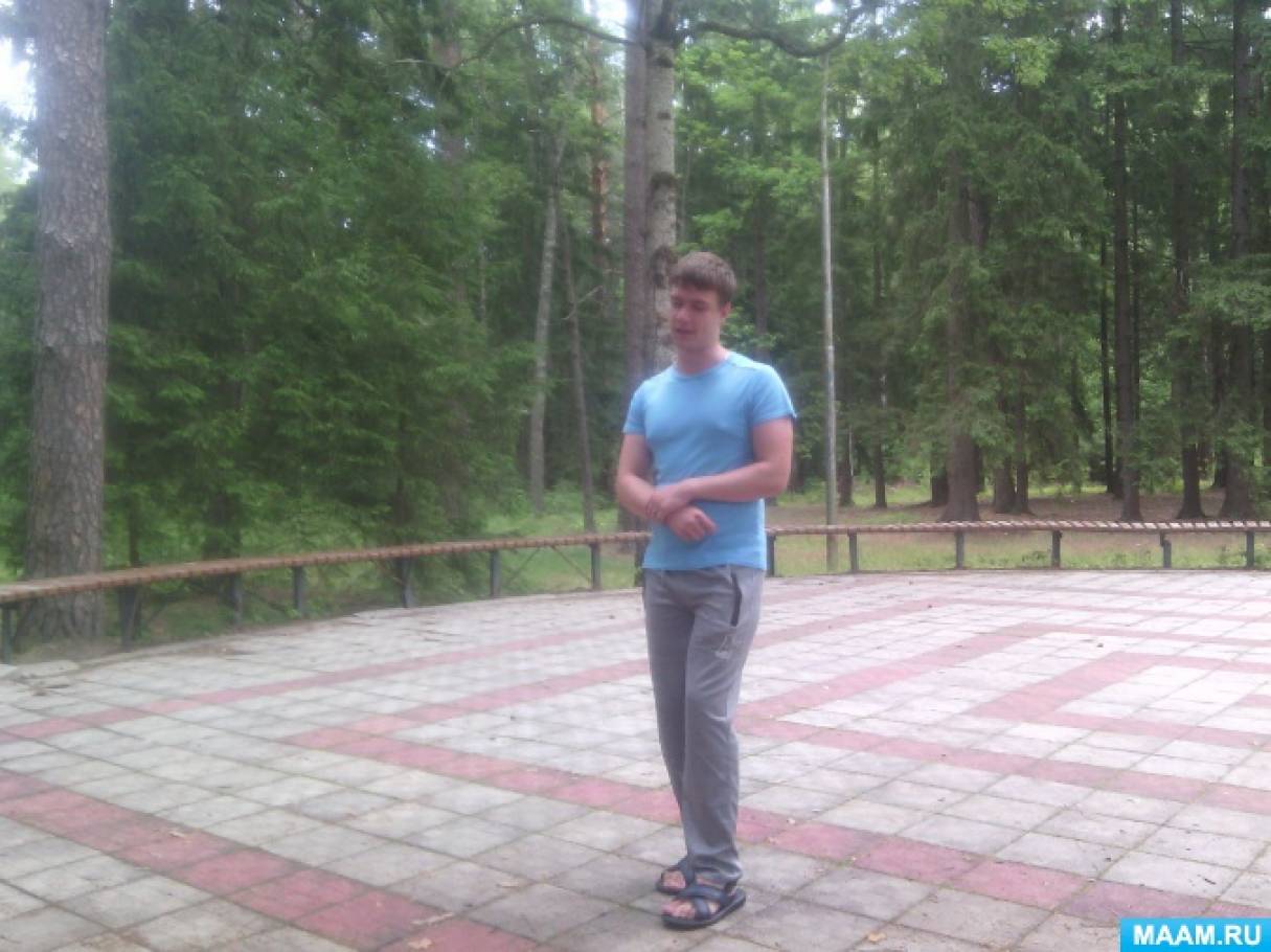 Фотоотчет «Внеклассное мероприятие по духовно-нравственному развитию детей «День семьи, любви и верности» Фото Фотоотчет «Внеклассное мероприятие по духовно-нравственному развитию детей «День семьи, любви и верности»