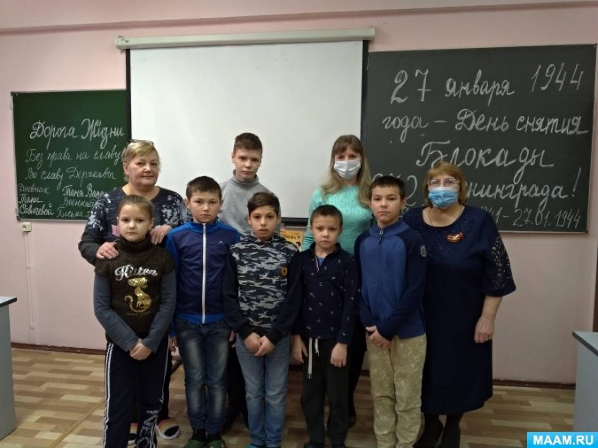 Смотреть фотографию №2 Фото №2 Блокада Ленинграда БЛОКАДЫ ЛЕНИНГРАДА И ДЕНЬ ПАМЯТИ ЖЕРТВ ХОЛОКОСТА