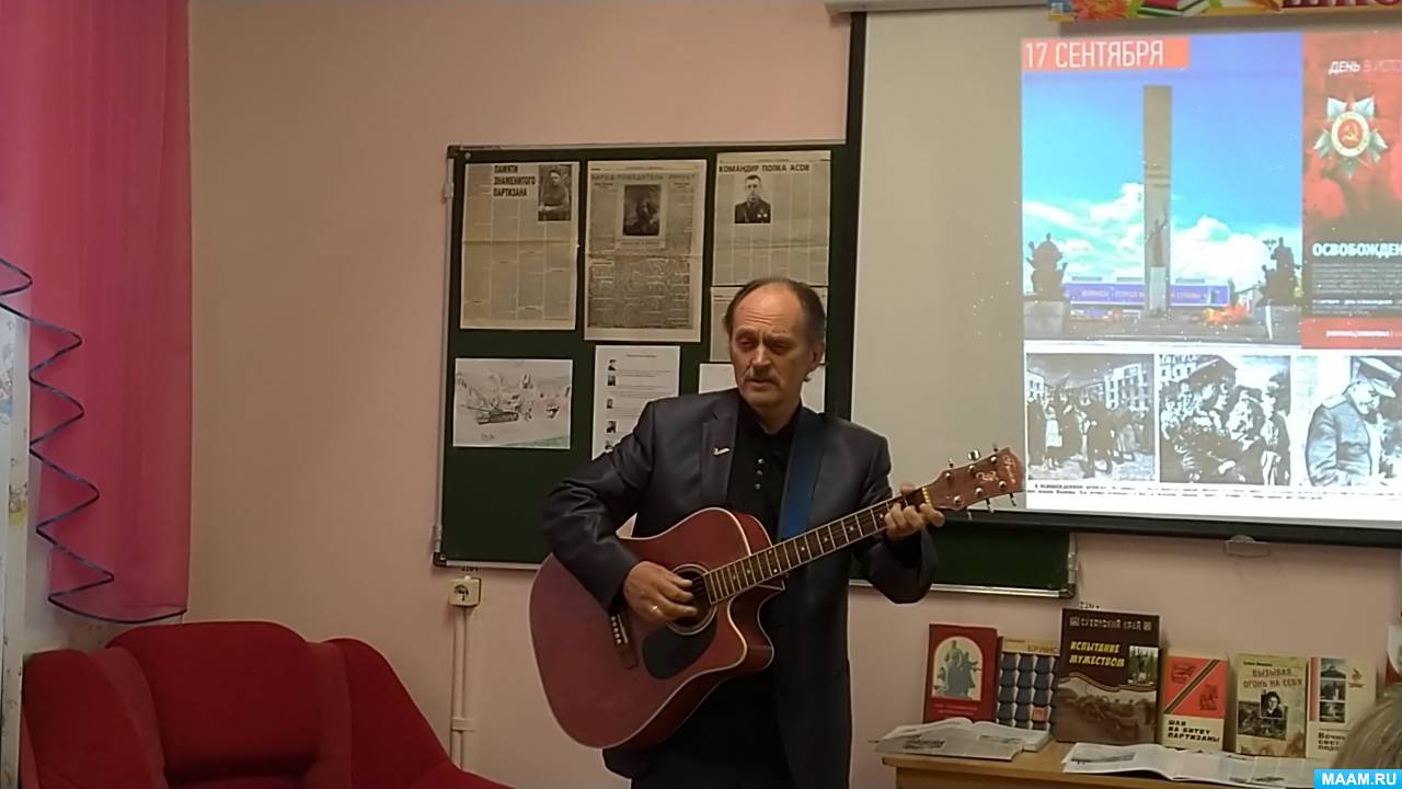 Фотоотчёт о внеклассном мероприятии в РЦ для детей и подростков с ОВЗ ...