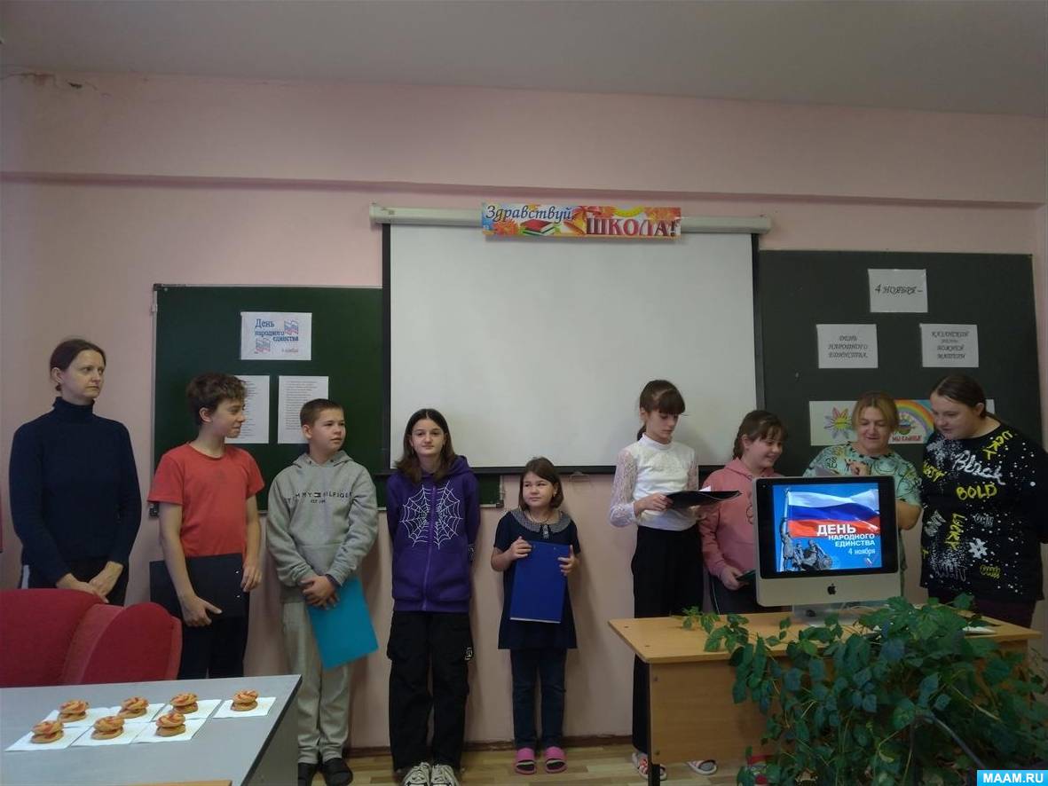 Фотоотчёт о внеклассном мероприятии в РЦ для детей и подростков с ОВЗ ...