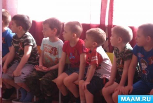 Смотреть фотографию №3 Фото №3 Подготовительная группа подготовительной группы
