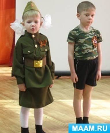 Смотреть фотографию №4 Фото №4 Из цикла занятий в педагогической области музыка по нравственному и патриотическому воспитанию