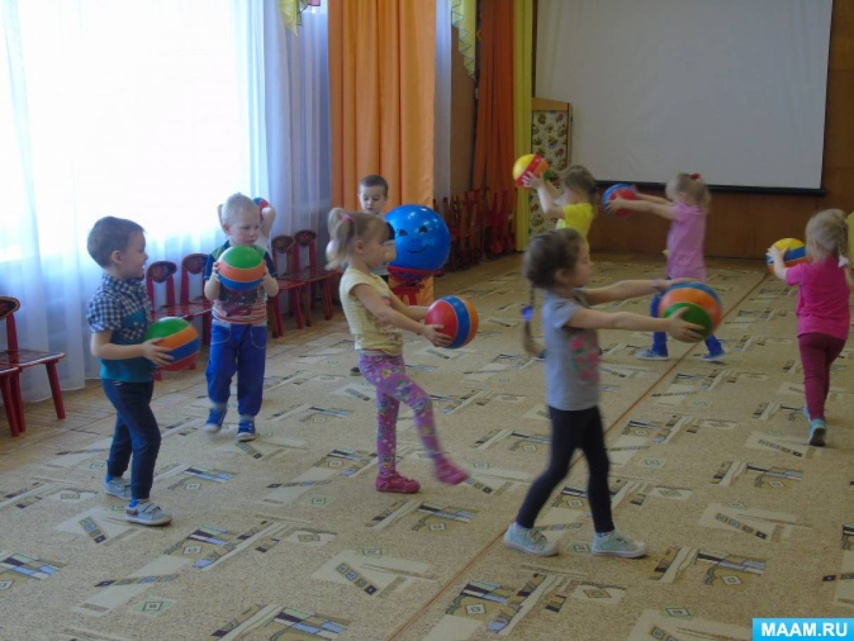 Мой веселый мяч младшая группа. Развлечения по физкультуре в детском саду в младшей группе. Спортивное развлечение для младших дошкольников. Физкультура во второй младшей группе. Развлечение для детей 2 младшей группы в детском саду с мячом.