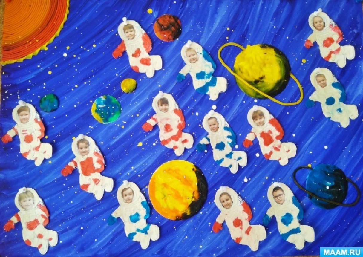 Нод день космонавтики. Панно на тему космос для детей. Коллективная работа в детском саду на тему космос. Коллективная работа космос в средней группе. Коллективная поделка на тему космос.