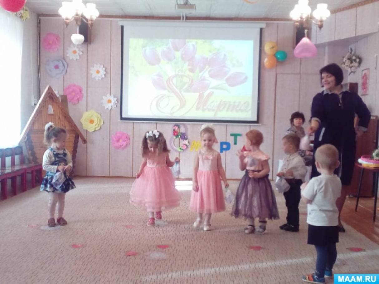 танец к 8 марта в младшей группе детского сада видео