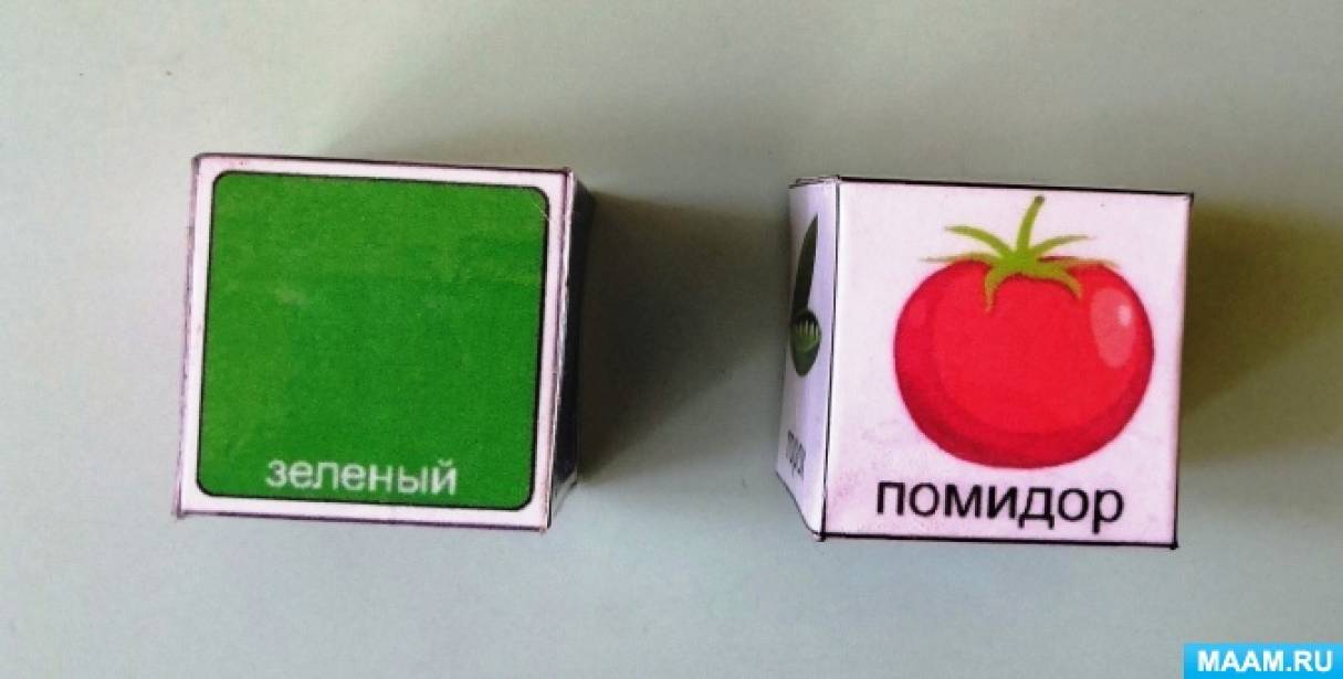 Умный кубик для развития ребенка как называется