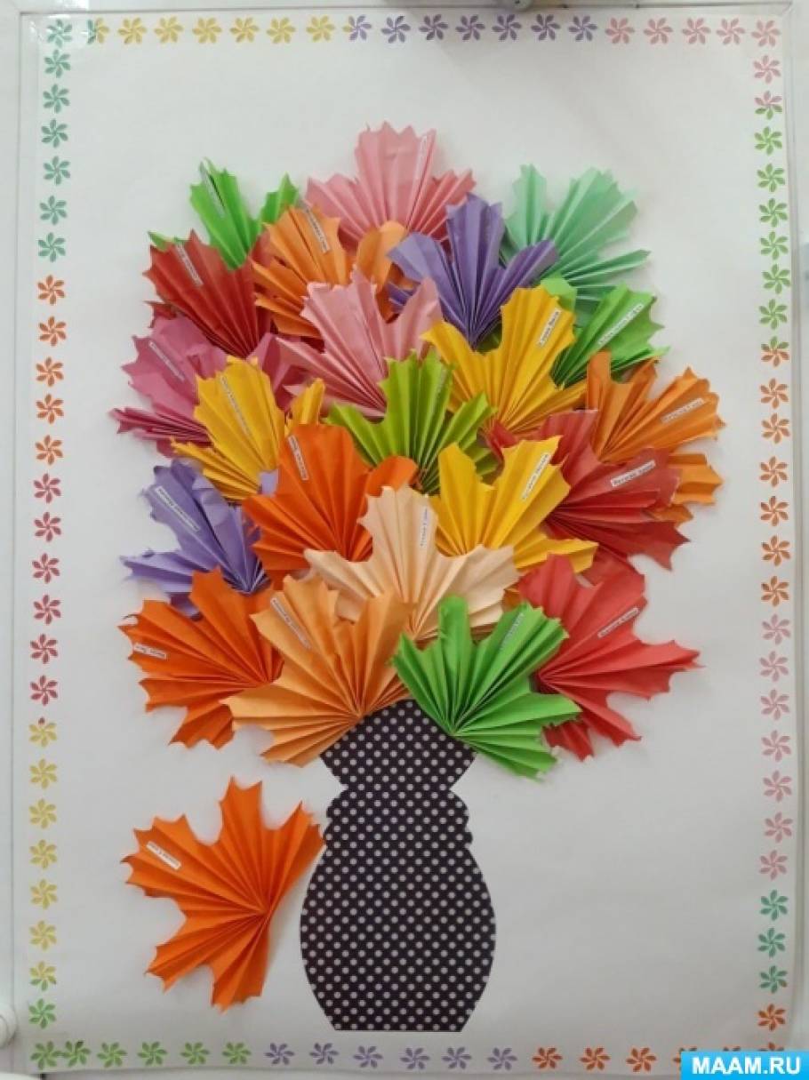Мега-лист из бумаги DIY МК Цветы из бумаги своими руками Лист из гофробумаги