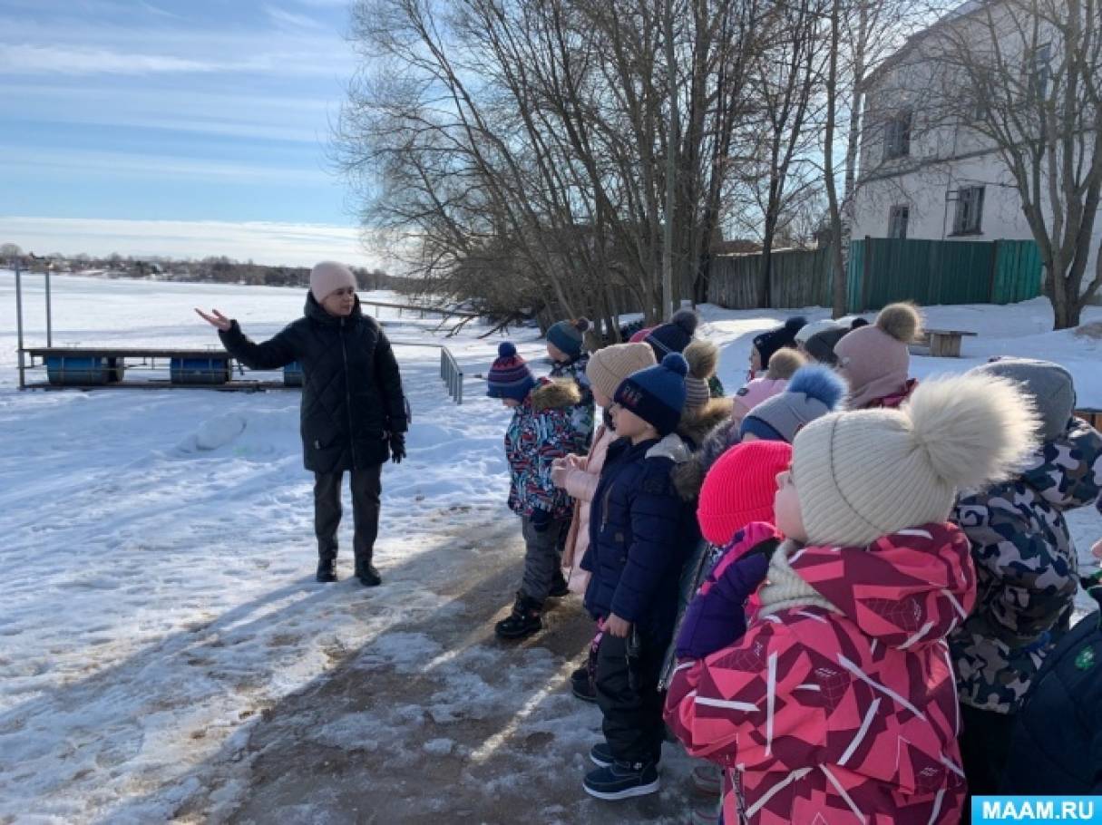 Один день в саду