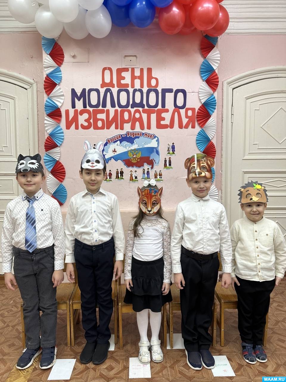 ��������� � ���� ������� ���� ��� ������� ������������ ������� ���������� ����